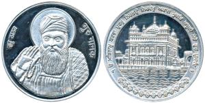 Sikh, Guru Nanak, Silver 10 Tola, 117g, obv. Guru Nanak, rev. The Golden Temple and the ve