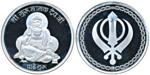 Sikh, Guru Nanak, Silver 100g, obv. Guru Nanak, rev. Khanda symbol of the Khalsa. Uncircul