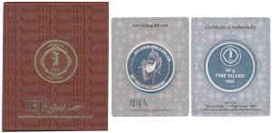 Sikh, Guru Gobind Singh, Silver, 50g, Commemorating the 350th Prakash Parv, 2017, obv. The