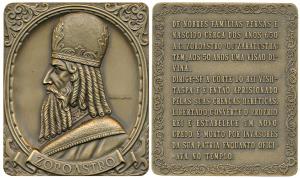 Zoroastrian subject, Rectangular Bronze plaque, obv. a westerners interpretation of the po