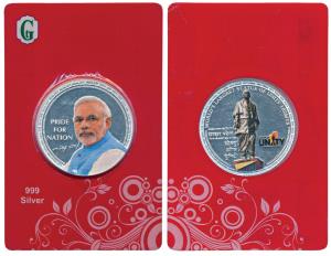 Narendra Modi Medallion, Silver, 50g, obv. bust of the present Prime Minister, rev. Statue