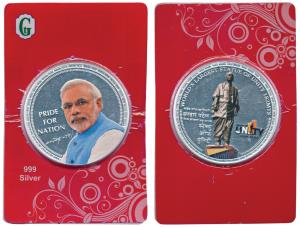 Narendra Modi Medallion, Silver, 100g, obv. bust of the present Prime Minister, rev. Statu