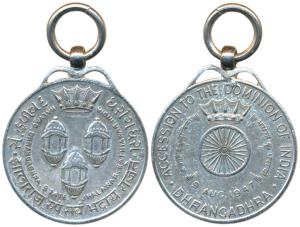 Dhrangandhra, Mayurdhwaj Singh, Copper Nickel, Ascension Medal, 1947. Extremely Fine, Rare