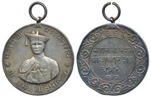 Jawahar, Silver Medal, 17.87g, Maharaja Yeshwantrao Mukne, obv. bust of the ruler looking 