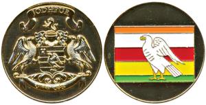 Jodhpur, Gold gilt Bronze and Enamel Medal, obv. coat of arms of the state, rev. flag of t