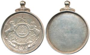 Sirohi, Silver Medal, coat of arms of the state, a bull and tiger on either side holding a
