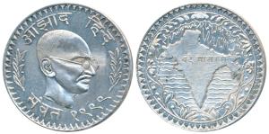 Mahatma Gandhi, Silver Token, 11.46g, obv. bust of Gandhiji with legend Azad Hind above an