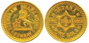 Gobindram Dharamchand, Gold 1 Tola, 11.64g, lion leaning on a star with Bombay written bel