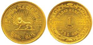Habib Bank Ltd, Gold 1 Tola, 11.69g, Lion holding a sword, with name of the company, Pure 