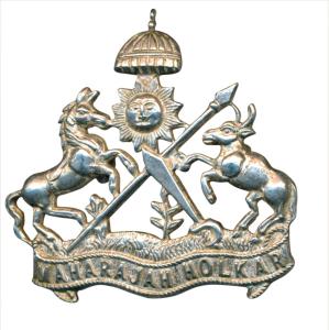 Indore State, Silver coat of Arms, 8.46g, sunburst at top flanked by horse and bull, spear