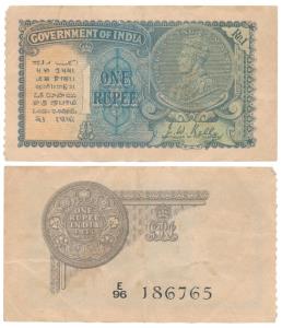 George V, Rupee 1, 2nd issue, 1935, signed J. W. Kelly, Prefix E, (J&R 3.2.1A). Very Fine+