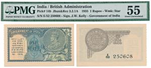 George V, Rupee 1, 2nd issue, 1935, signed J. W. Kelly, Prefix E, (J&R 3.2.1A). Graded by 