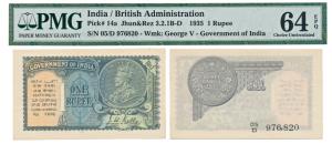 George V, Rupee 1, 2nd issue, 1935, signed J. W. Kelly, Prefix D (J&R 3.2.1D). Graded by P