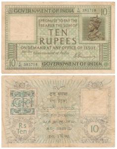 George V, Rupees 10, 1st issue, 1925, signed H. Denning, serial number in top right corner