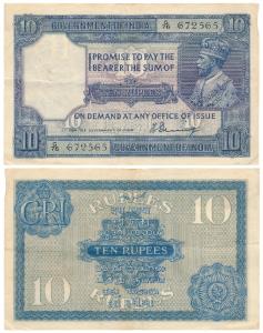 George V, Rupees 10, 2nd issue, 1925, signed H. Denning (J&R 3.7.1). Very Fine+, Scarce.