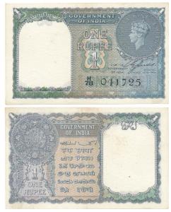 George VI, Rupee 1, 1944, signed C. E. Jones, serial number in black (J&R 4.1.1A). Uncircu
