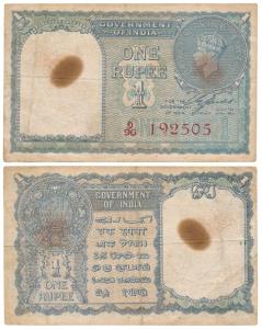 George VI, Rupee 1, 1947, signed C. E. Jones, serial number in red (J&R 4.1.1D). Rust spot