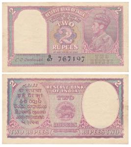George VI, Rupees 2, 1943, signed C. D. Deshmukh, Prefix B (J&R 4.2.2). About Extremely Fi