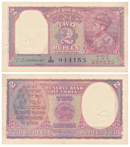 George VI, Rupees 2, 1943, signed C. D. Deshmukh, Prefix E (J&R 4.2.2). About Uncirculated