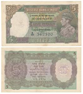 George VI, Rupees 5, 1st Issue, 1938, signed J. B. Taylor, Prefix B (J&R 4.3.1). Minor sta