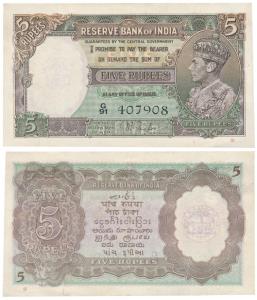 George VI, Rupees 5, 1st Issue, 1938, signed J. B. Taylor, Prefix G (J&R 4.3.1). Extremely