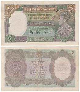 George VI, Rupees 5, 1st Issue, 1938, signed J. B. Taylor, Prefix H (J&R 4.3.1). Very Fine