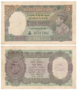 George VI, Rupees 5, 1st issue, 1944, signed C. D. Deshmukh, Prefix N (J&R 4.3.2). Very Fi