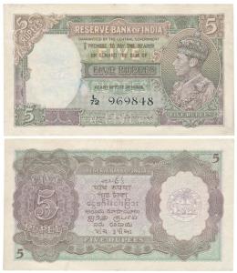 George VI, Rupees 5, 1st issue, 1944, signed C. D. Deshmukh, Prefix L (J&R 4.3.2). About E