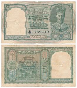 George VI, Rupees 5, 2nd issue, 1944, signed C. D. Deshmukh (J&R 4.4.1). Very Fine.