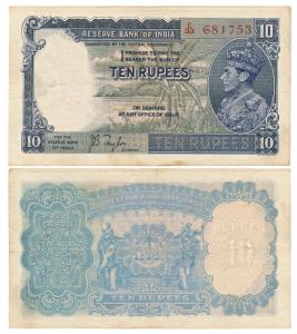 George VI, Rupees 10, 1st issue, 1938, signed J. B. Taylor (J&R 4.5.1). Very Fine.