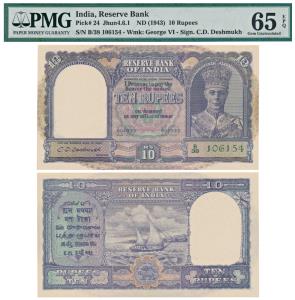 George VI, Rupees 10, 2nd issue, 1944, signed C. D. Deshmukh, in order of serial number wi