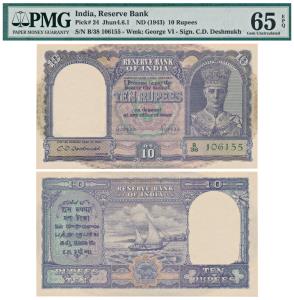 George VI, Rupees 10, 2nd issue, 1944, signed C. D. Deshmukh, in order of serial number wi