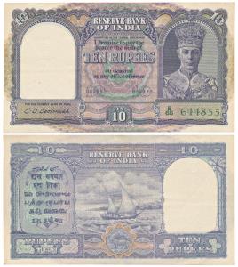 George VI, Rupees 10, 2nd issue, 1944, signed C. D. Deshmukh, Prefix B (J&R 4.6.1). About 