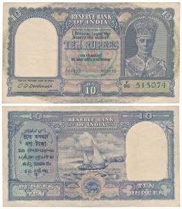 George VI, Rupees 10, 2nd issue, 1944, signed C. D. Deshmukh, Prefix F (J&R 4.6.1). Extrem