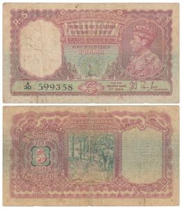 Burma, George VI, Rupees 5, 1938, signed J. B. Taylor, red colour, (J&R 5.4.1). Fine, Rare
