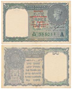 Burma, George VI, Rupee 1, 1947, signed C. E. Jones, red overprint ’Military Administratio