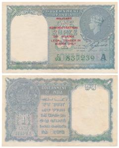 Burma, George VI, Rupee 1, 1947, signed C. E. Jones, red overprint ’Military Administratio