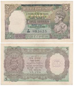 Burma, George VI, Rupees 5, 1945, ’Military Administration of Burma, Legal Tender in Burma