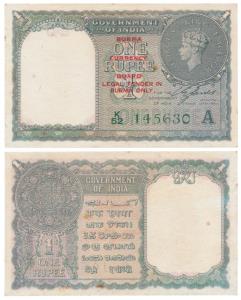 Burma, George VI, Rupee 1, 1947, signed C. E. Jones, red overprint Military Administration