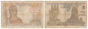 French India, Banque De L’Indochine, Rupees 5, Pondichery, 1945, (J&R 13.2.2). Center hole