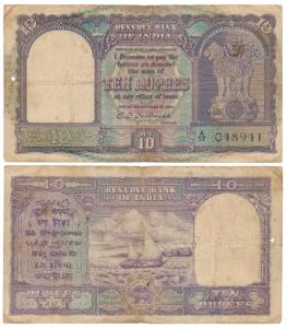 Rupees 10, 1949, signed C. D. Deshmukh, (J&R 6.4.1.1). Fine+, Very Rare.
