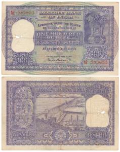 Rupees 100, 1960, signed P. C. Bhattacharya (J&R 6.7.4.2). Fine+.