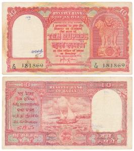 Persian Gulf issue, Rupees 10, 1959, signed H. V. R. Iengar, (J&R 6.12.3.1). Slight graffi