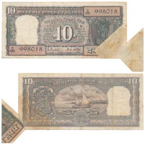 Rupees 10, Error, signed R. N. Malhotra, Error, with a white patch on the obv., the extra 