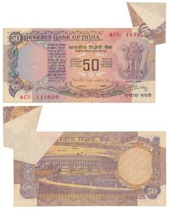 Rupees 50, signed Manmohan Singh, Error, with a white patch on the rev., extra paper folde