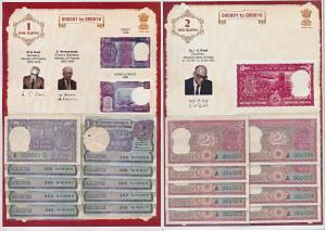 A collection of Republic India Fancy Number Bank notes of Rupees 1, 2, 5, 10, 20, 50, 100,