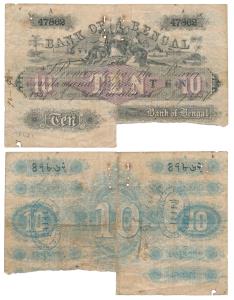 Bank of Bengal, Rupees 10, Type 10, Calcutta, hand signed cut at bottom, dated 31 August 1