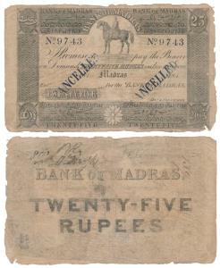 Bank of Madras, Rupees 25, hand written date 27 May 184_, Serial number 9743 placed on top