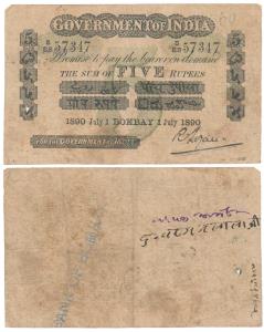 Government of India, Uniface, Rupees 5, green under print, Bombay circle, signed R. Logan,