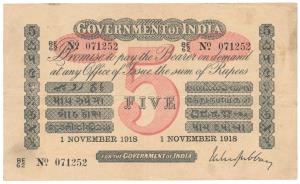 Government of India, Uniface, Rupees 5, red under print, signed M. M. S. Gubbay, 1 Novembe